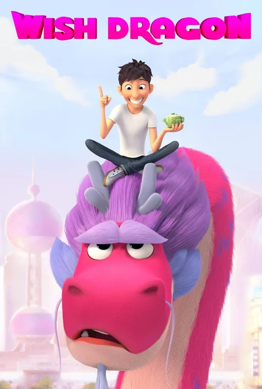 Wish Dragon trailer