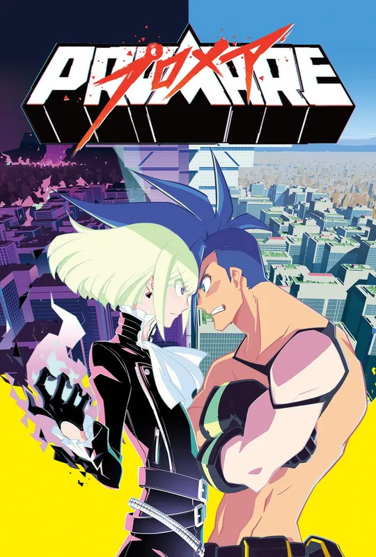 Promare trailer