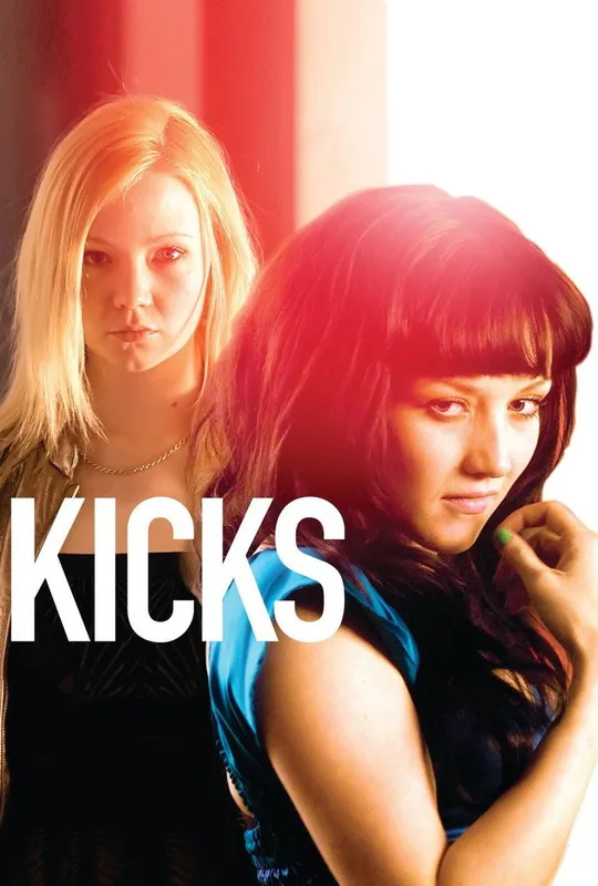 Kicks trailer