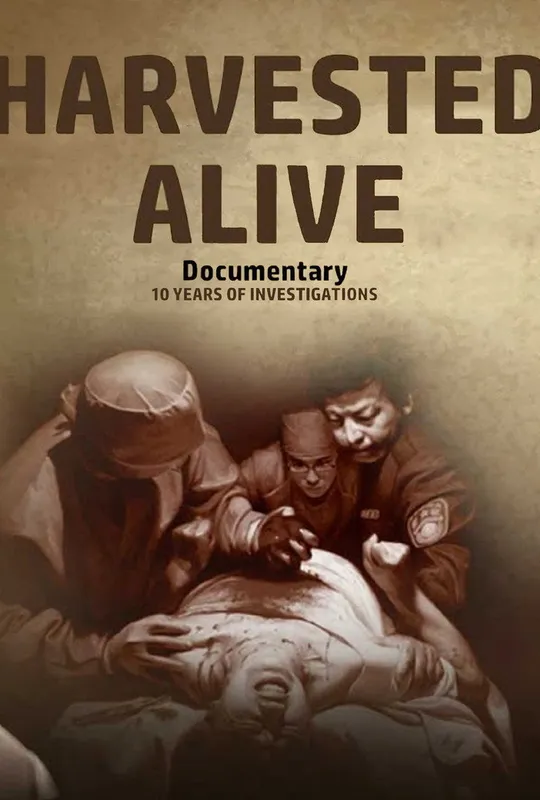 Harvested Alive trailer