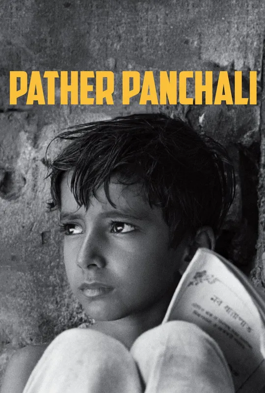 Pather Panchali trailer