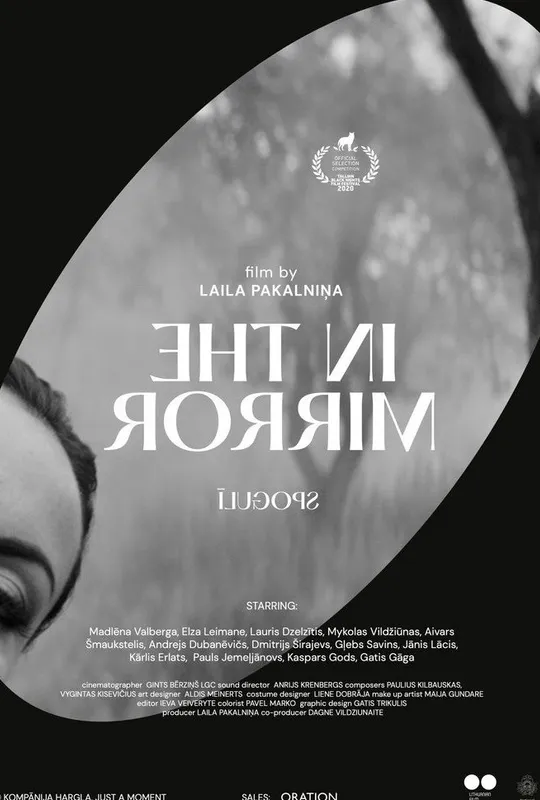 In the Mirror trailer