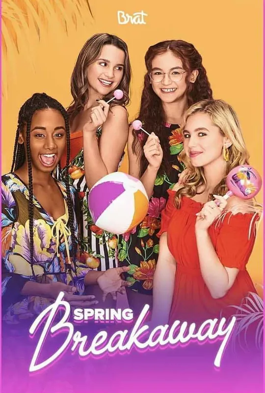 Spring Breakaway trailer