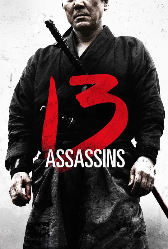 13 Assassins trailer
