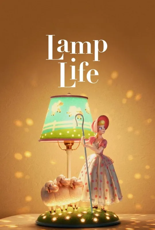Lamp Life trailer