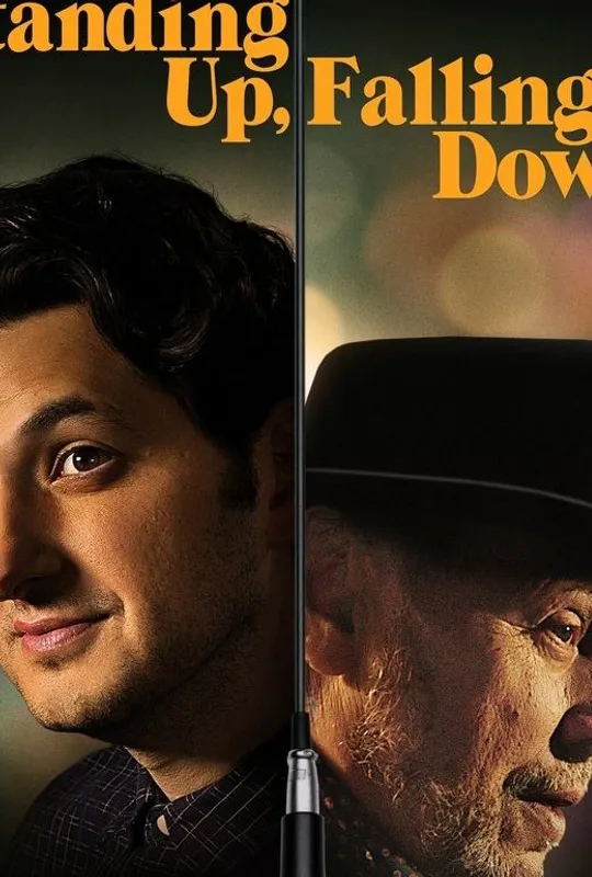 Standing Up, Falling Down trailer