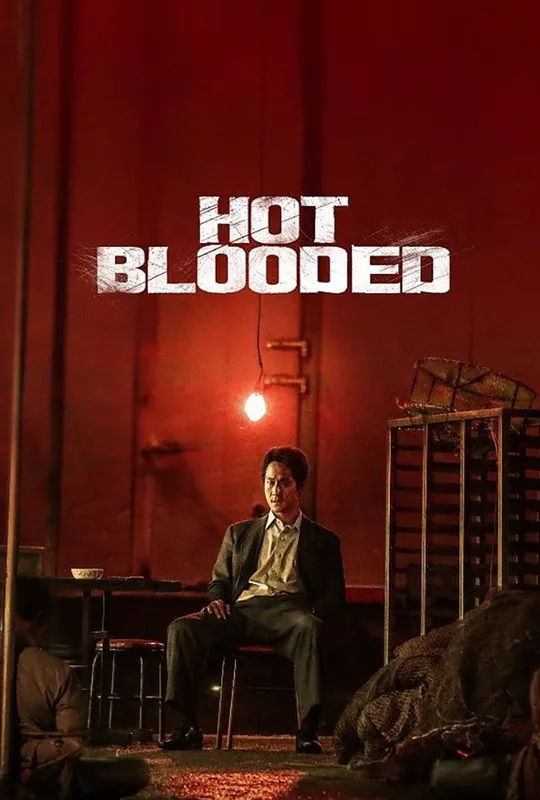Hot Blooded trailer