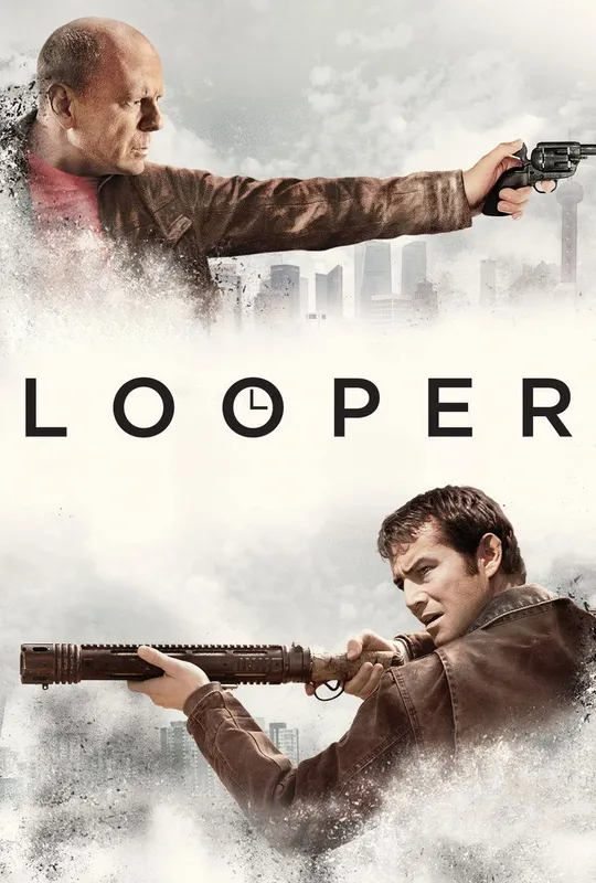 Looper trailer