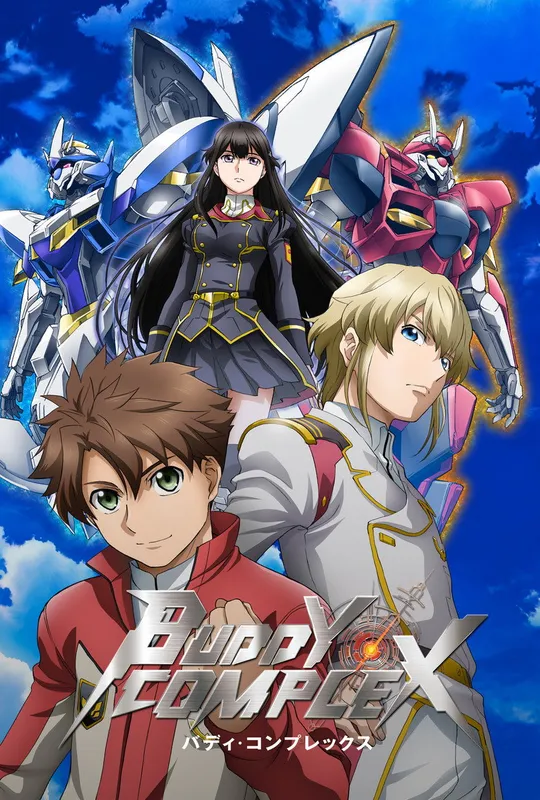 Buddy Complex trailer