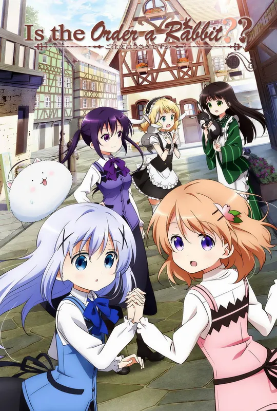 Is the Order a Rabbit? trailer