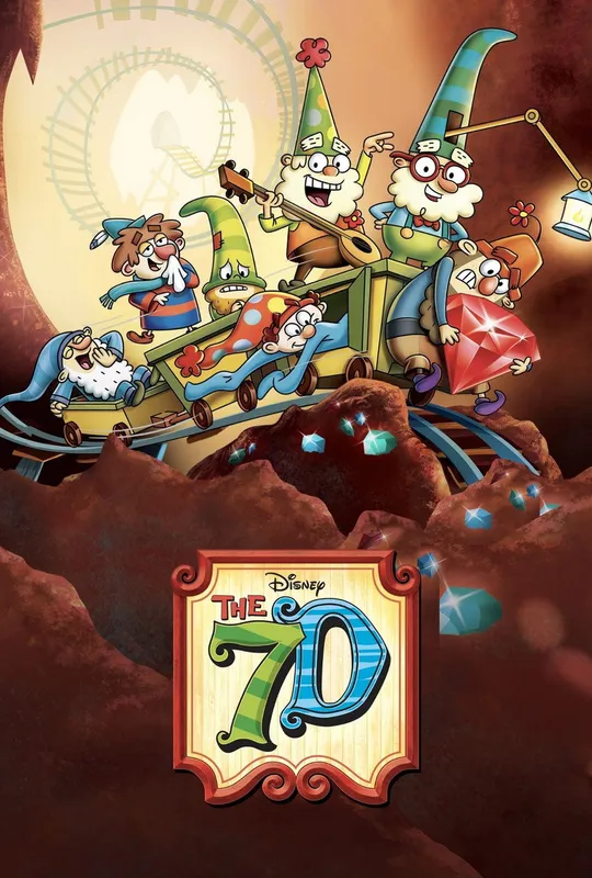The 7D trailer