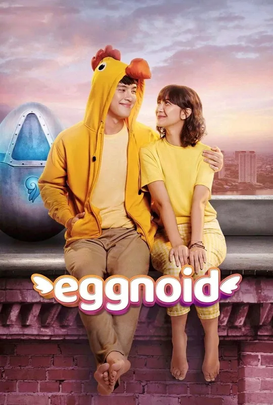 Eggnoid trailer