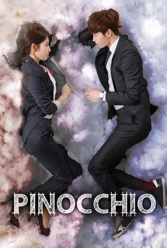 Pinocchio trailer
