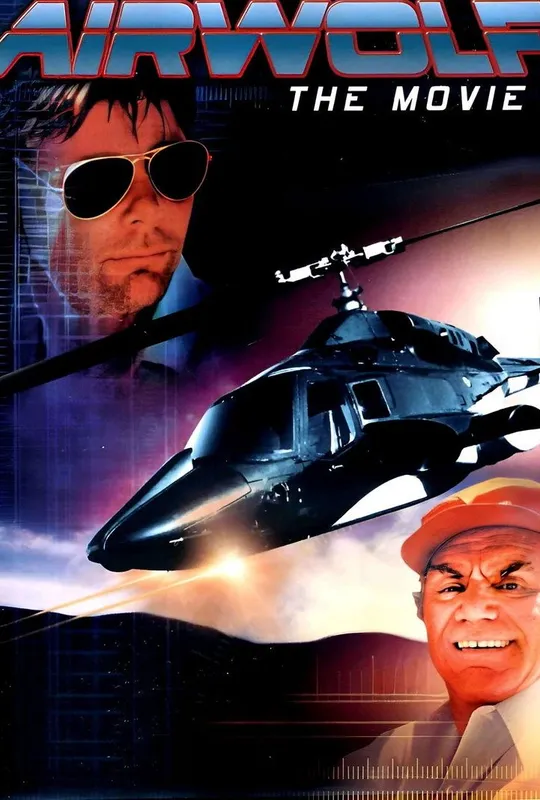 Airwolf: The Movie trailer