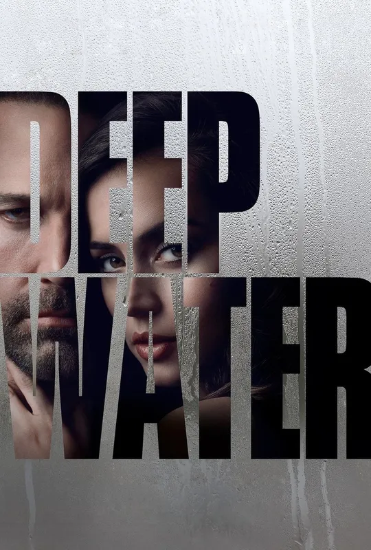 Deep Water trailer