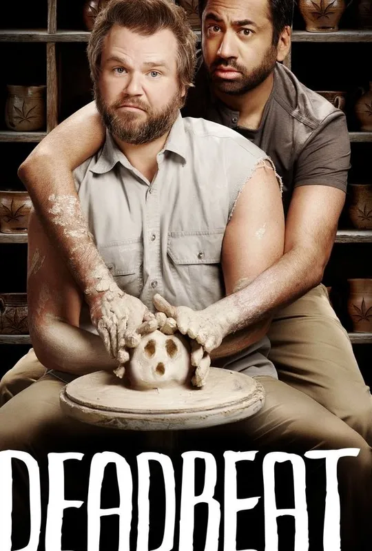 Deadbeat trailer