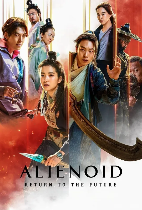 Alienoid: Return to the Future trailer