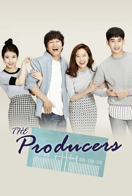 The Producers trailer