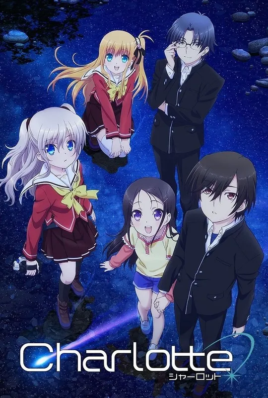 Charlotte trailer
