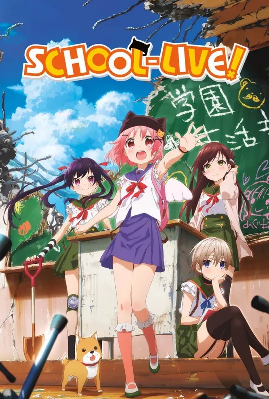 SCHOOL-LIVE! trailer