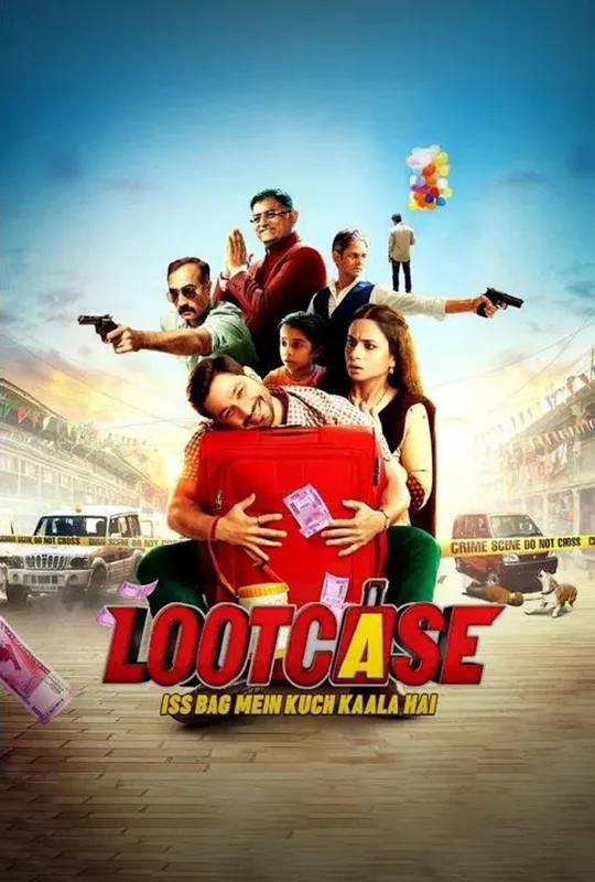 Lootcase trailer