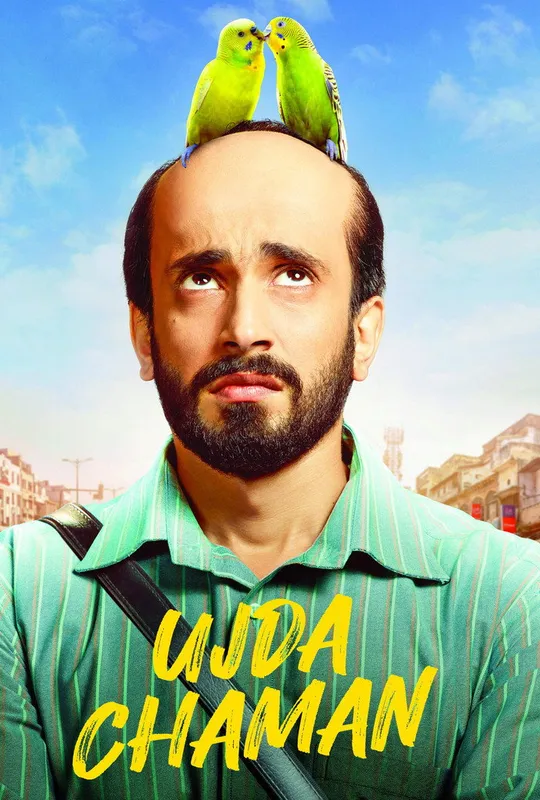 Ujda Chaman trailer