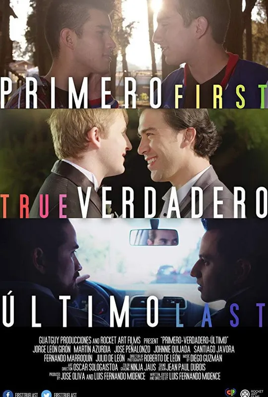 First-True-Last trailer