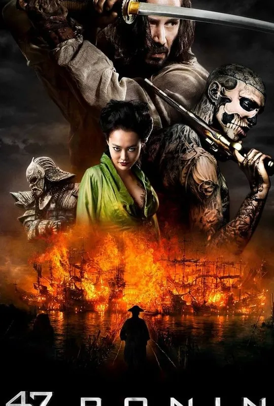 47 Ronin trailer