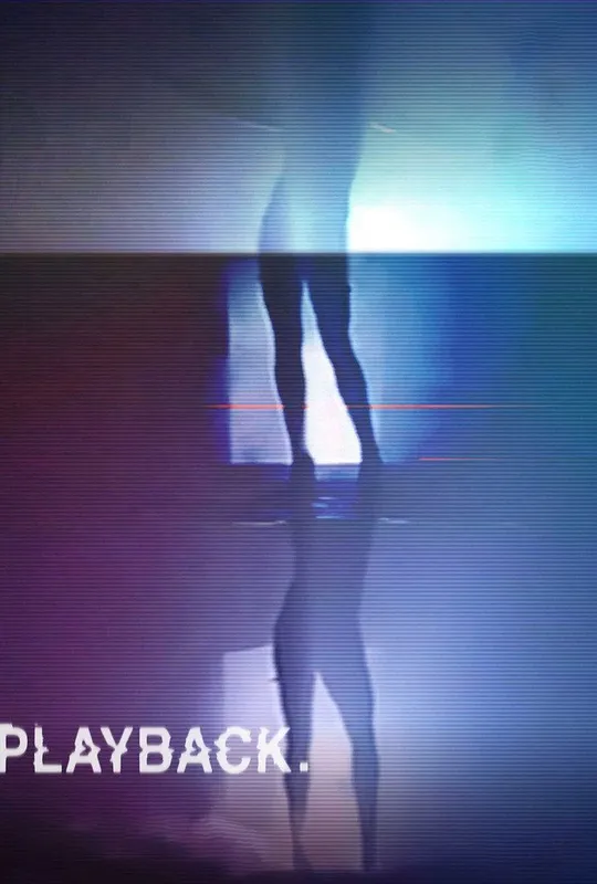Playback trailer