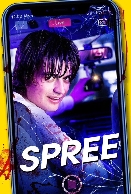 Spree trailer