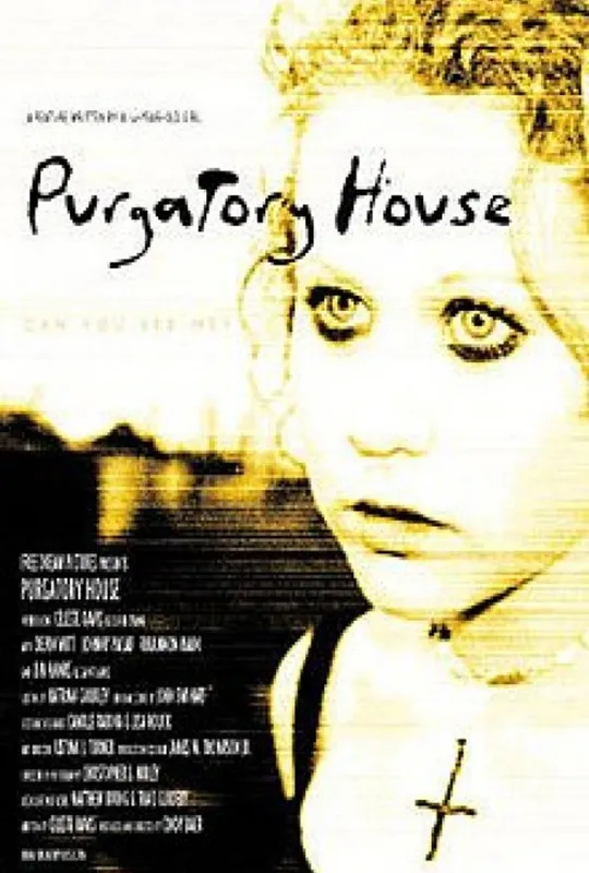 Purgatory House trailer