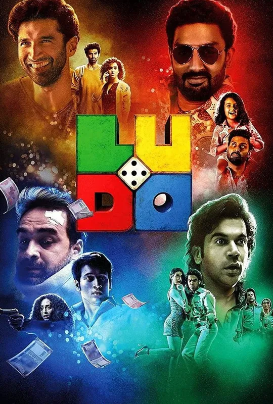 Ludo trailer