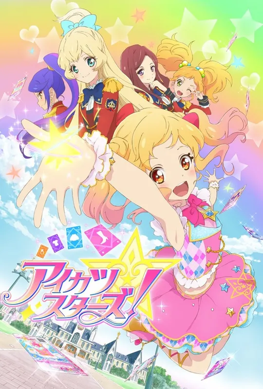 Aikatsu Stars! trailer
