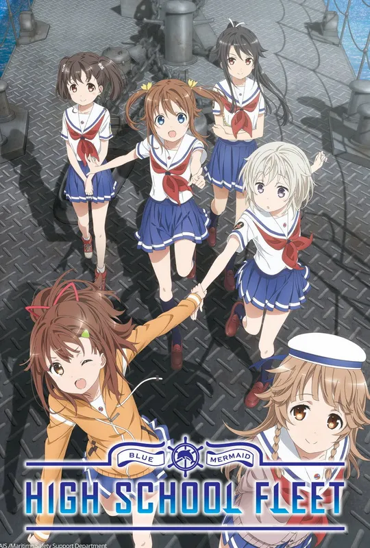 High School Fleet trailer