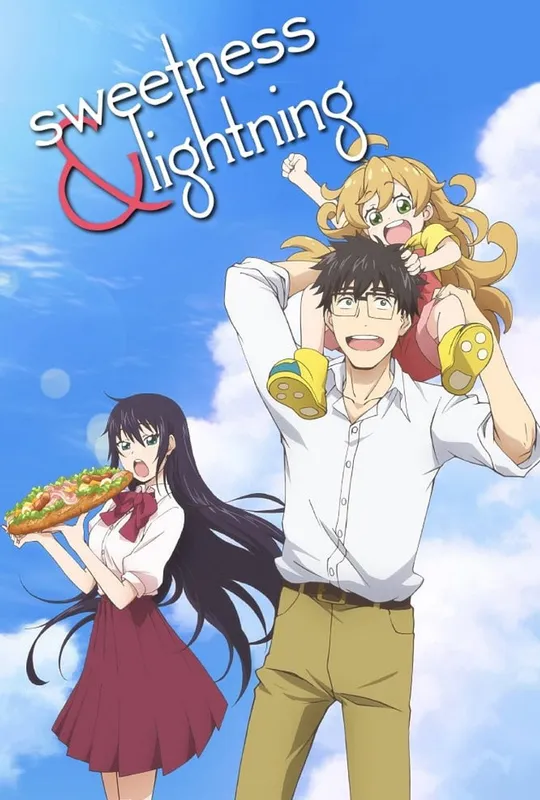 Sweetness & Lightning trailer