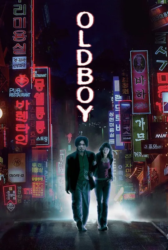 Oldboy trailer