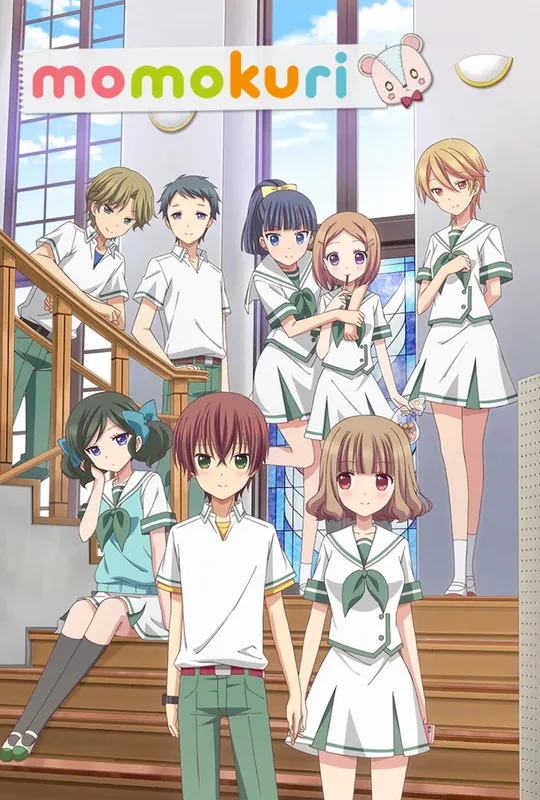 Momokuri trailer
