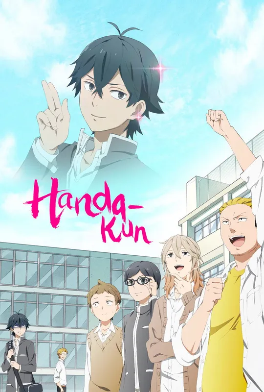 Handa-kun trailer
