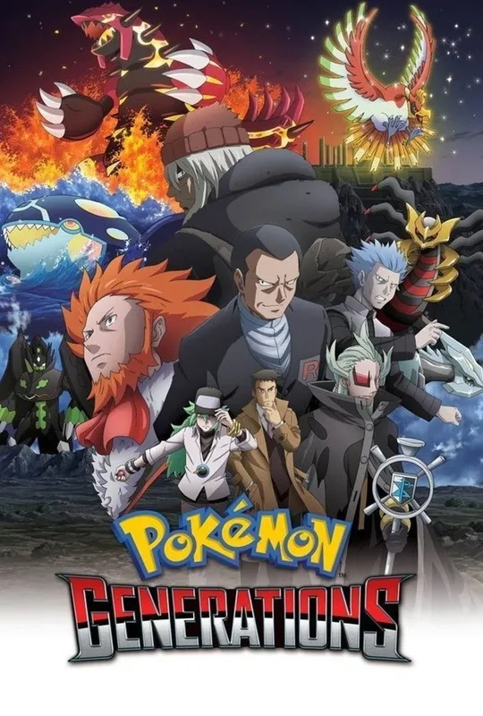Pokémon Generations trailer