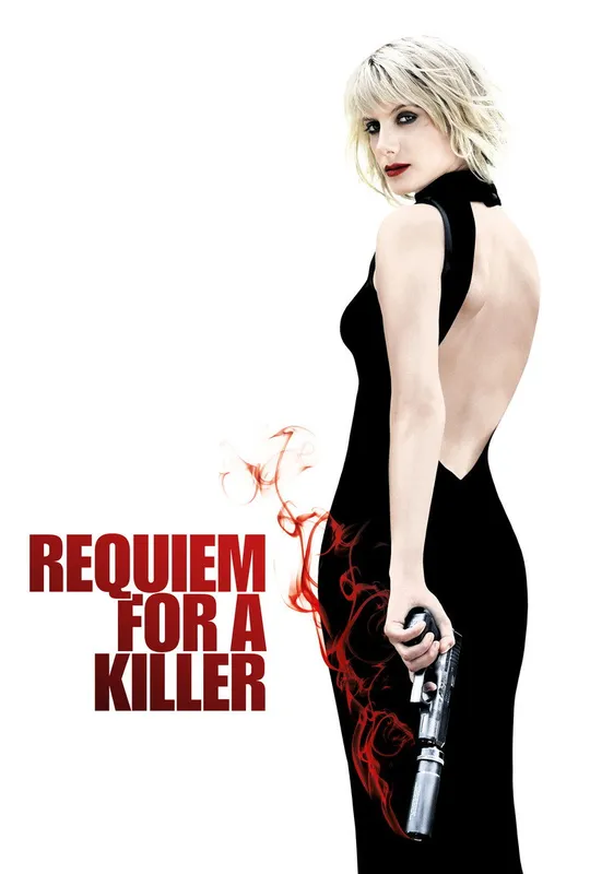 Requiem for a Killer trailer