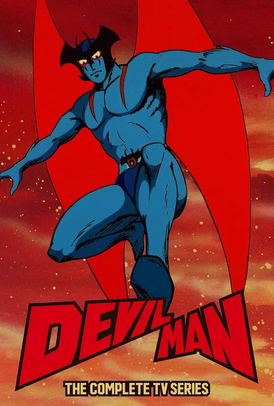 Devilman trailer