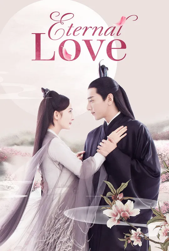 Eternal Love trailer