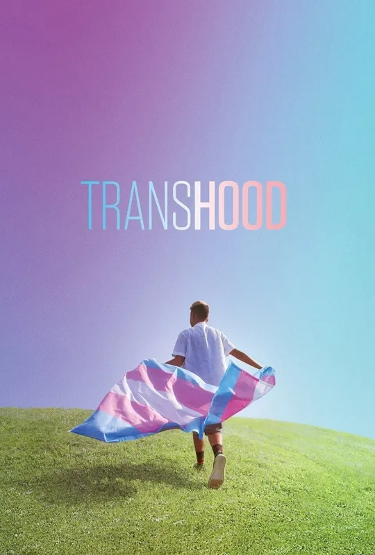 Transhood trailer