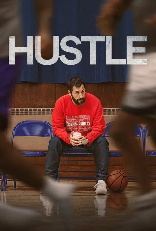 Hustle trailer