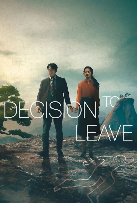 Decision to Leave trailer