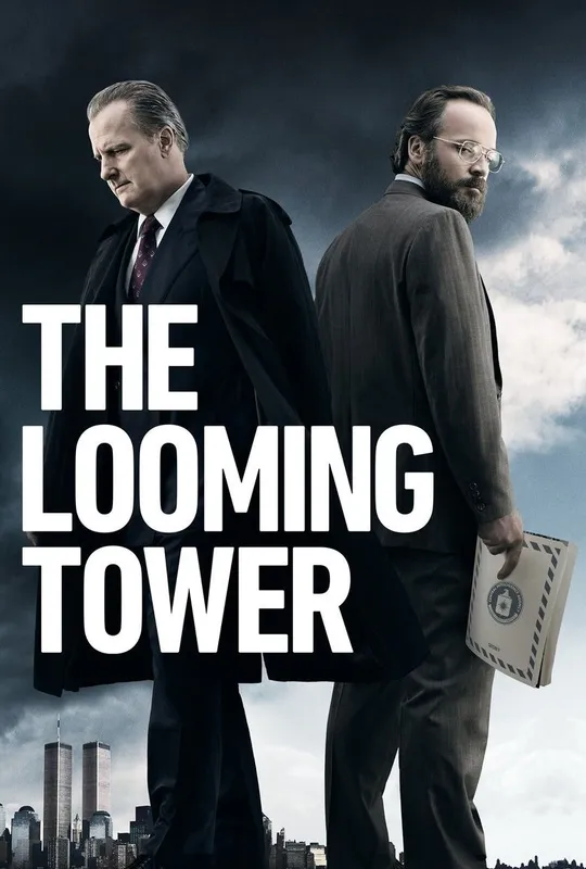 The Looming Tower trailer