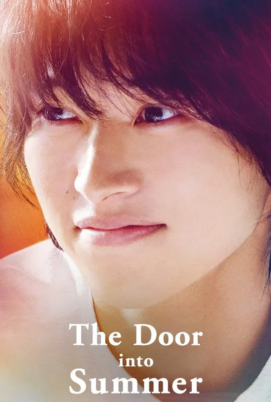 The Door into Summer trailer