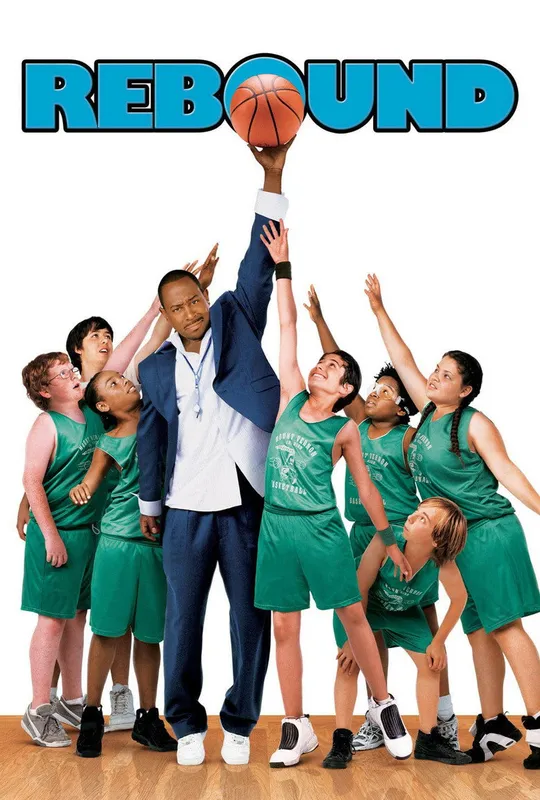 Rebound trailer