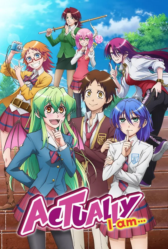 Actually, I Am... trailer