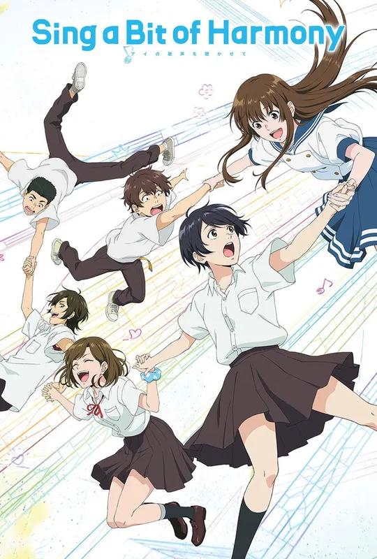 Sing a Bit of Harmony trailer